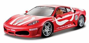 [Bburago]Bburago Ferrari F430 FioranoRed 1/24 by 26009 26009r [並行輸入品](中古品)　(shin