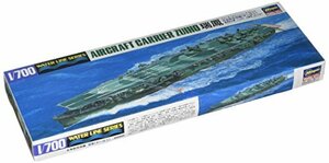 ハセガワ 1/700 日本海軍 航空母艦 瑞鳳 #216(中古 未使用品)　(shin