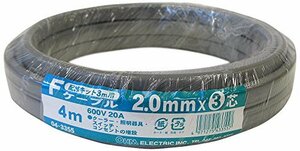 【新品】 OHM 配線キット3m用 Fケーブル 2.0mm×3芯 4m (04-3355)　(shin