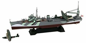 ピットロード 1/700 スカイウェーブシリーズ 日本海軍 水上機母艦 秋津洲 (未使用品)　(shin