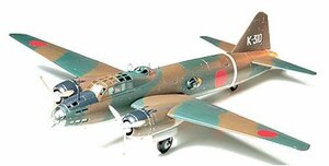 タミヤ 1/48 傑作機シリーズ 一式陸攻(未使用・未開封品)　(shin