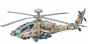 ハセガワ 1/48 陸上自衛隊 AH-64D アパッチロングボウ プラモデル PT42(中古品)　(shin