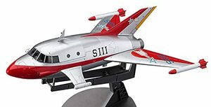 ハセガワ ウルトラメカ シリーズ ウルトラマン ジェットビートル 1/72スケ (未使用品)　(shin