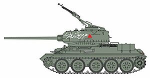 ドラゴン 1/35 シリア陸軍 T-34/85 プラモデル DR3571(中古品)　(shin