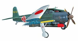 ハセガワ 1/48 日本海軍 中島 B6N2 艦上攻撃機 天山 12型 プラモデル JT61(未使用品)　(shin