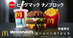 ナノブロック ビッグマック 限定版コレクターズキット（コンプリートボック(未使用品)　(shin