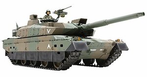 タミヤ 1/16 ビッグタンクシリーズ No.09 陸上自衛隊 10式戦車 ディスプレイタイプ プラモデル 36209(中古品)　(shin