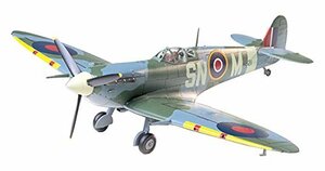 タミヤ 1/48 傑作機シリーズ No.33 イギリス空軍 スーパーマリン スピット (未使用・未開封品)　(shin