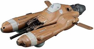 ハセガワ マシーネンクリーガー 反重力装甲戦闘機 Pkf.85 ファルケ 1/20スケール プラモデル MK01(中古品)　(shin