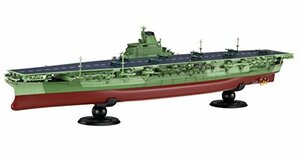 フジミ模型 1/700 艦NEXTシリーズ No.8 日本海軍航空母艦 信濃 色分け済み プラモデル 艦NX-8(中古品)　(shin