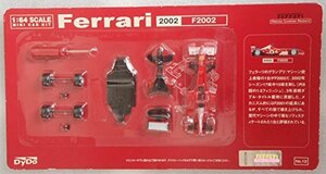 DY DO ダイドー 1/64スケール ミニカーキット Ferrari フェラーリ 2002 F2002 (非売品：懸賞品）(中古 未使用品)　(shin