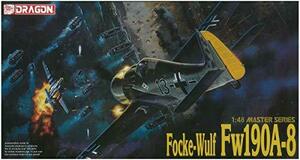 プラッツ DR5502 1/48 WW.II ドイツ空軍 Fw190 A-8(未使用・未開封品)　(shin