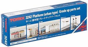 TOMIX Nゲージ ホーム 都市型 グレードアップパーツセット 3242 鉄道模型用品(中古 未使用品)　(shin