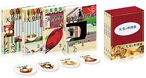 天皇の料理番 [Blu-ray](中古品)　(shin