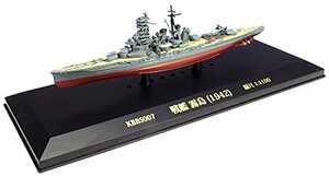 KB SHIPS 日本海軍 艦船シリーズ 1/1100 戦艦 霧島 (1942) 完成品(中古品)　(shin