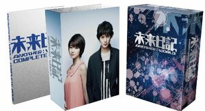 未来日記-ANOTHER:WORLD- DVD BOX (初回限定版)(中古品)　(shin