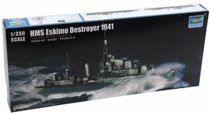 トランペッター 1/350 イギリス海軍 駆逐艦 HMS エスキモー 1941 プラモデル(中古品)　(shin