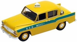 トミカリミテッドヴィンテージ TLV-87a トヨペットクラウン 構内タクシー(中古品)　(shin