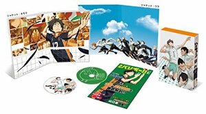 ハイキュー!! vol.8 (初回生産限定版) [Blu-ray](中古 未使用品)　(shin