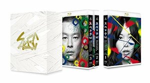 SPEC 全本編Blu-ray BOX(中古 未使用品)　(shin