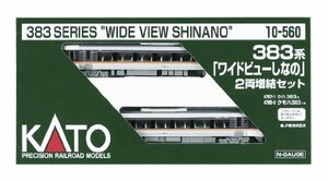 KATO Nゲージ 383系 ワイドビューしなの 増結 2両セット 10-560 鉄道模型 電車(中古 未使用品)　(shin
