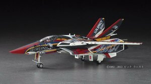 ハセガワ 1/48 マクロスシリーズ VF-1J バルキリーマクロス30周年塗装機 65(未使用・未開封品)　(shin