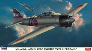 ハセガワ 1/48 三菱 A6M2b 零式艦上戦闘機 21型 ”ラバウル”(中古 未使用品)　(shin