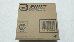 魂EFFECT IMPACT Magma Ver.(未使用品)　(shin