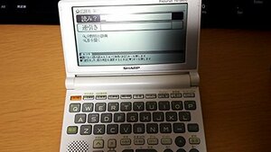 シャープ 電子辞書 タイプライターキー配列 ポケットサイズ 学習モデル 43コンテンツ収録 ホワイト系 PW-GM510(中古品)　(shin