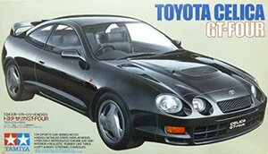 タミヤ 1/24 トヨタ セリカ GT-FOUR(中古 未使用品)　(shin