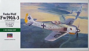 1/48 フォッケウルフ Ｆｗ190Ａ－3 #JT90(中古 未使用品)　(shin