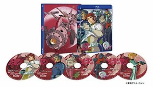 キャプテンフューチャー Blu-ray BOX VOL.2(初回生産限定)(中古品)　(shin