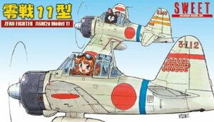 スイート 1/144 零戦11型 1箱2機入(中古品)　(shin