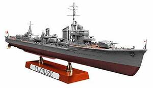 ハセガワ 1/350 日本海軍 甲型駆逐艦 雪風 天一号作戦 プラモデル Z22(中古品)　(shin