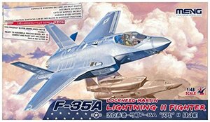 モンモデル 1/48 ロッキード・マーティン社 F-35A ライトニング2 戦闘機 プ(未使用・未開封品)　(shin