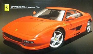 フジミ 1/24 フェラーリ F355 ベルリネッタ(未使用品)　(shin