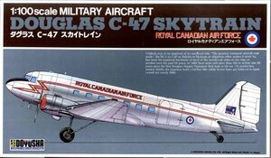 童友社 1/100 C-47 カナダ(中古品)　(shin