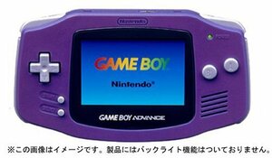 【中古 良品】 ゲームボーイアドバンス バイオレット【メーカー生産終了】　(shin