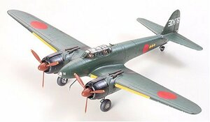 タミヤ 1/48 傑作機シリーズ 月光 11型 後期生産型(未使用・未開封品)　(shin