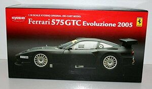 京商 1/18 フェラーリ 575 GTC 2005 ブラック K08392A 完成品(中古品)　(shin