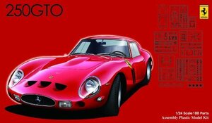 フジミ模型 1/24 FRシリーズ FR11 フェラーリ 250GTO DX(中古品)　(shin