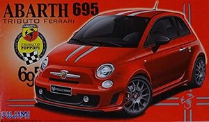 フジミ模型 アバルト695 トリビュートフェラーリ 1/24 リアルスポーツカー (未使用品)　(shin