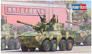 ホビーボス 1/35 ファイティングヴィークルシリーズ 中国陸軍 11式装輪装甲突撃車 プラモデル 84505(中古品)　(shin