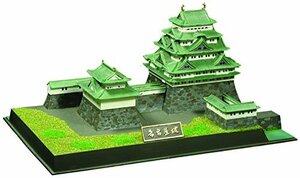 童友社 1/700 日本の名城 JOYJOYコレクション 重要文化財 名古屋城 プラモデル JJ3(中古品)　(shin