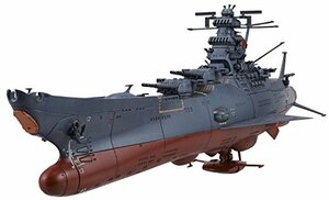 宇宙戦艦ヤマト2199 コスモリバースVer.　(shin