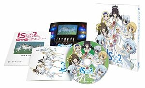 IS 2 ワンオフ・フェスティバル2 [DVD](中古品)　(shin