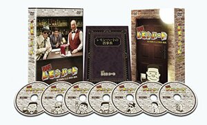 BARレモン・ハート SEASON1&2 DVD-BOX(中古品)　(shin