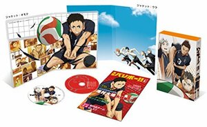 【中古 良品】 ハイキュー!! vol.3 (初回生産限定版) [Blu-ray]　(shin