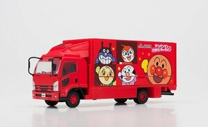 ダイヤペット DK-5123 アンパンマン キャラバントラック(未使用品)　(shin