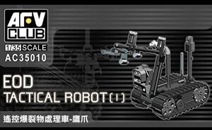 AFVクラブ 1/35 タロンロボット プラモデル(未使用・未開封品)　(shin